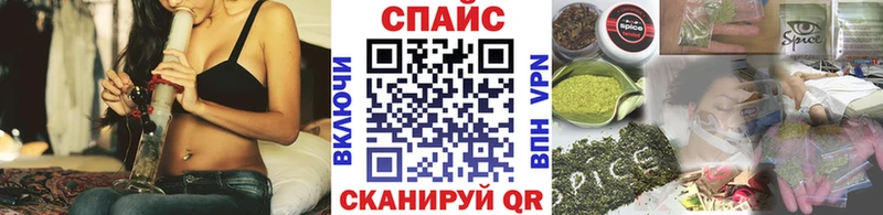 БУТИРАТ оксибутират  купить закладку  Кстово 
