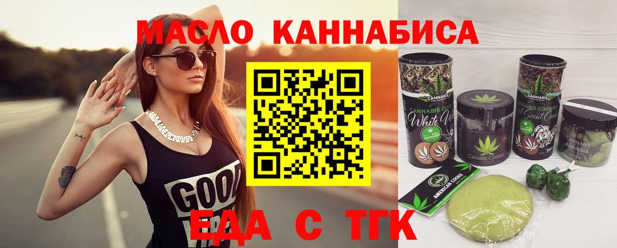 Cocaine  Вход с VPN  Кстово  Гашиш  Конопля  Меф МЯУ МЯУ   Alpha PVP СОЛЬ кристаллы 