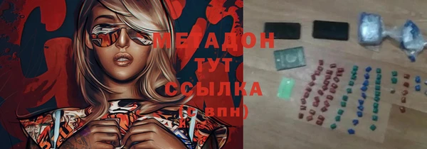 MESCALINE Верхнеуральск