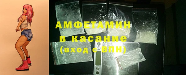 кокаин перу Бугульма