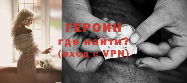 винт Волосово