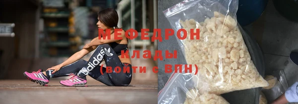 ешки Белоозёрский
