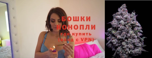 кокаин перу Бугульма