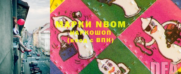 не бодяженный Верея
