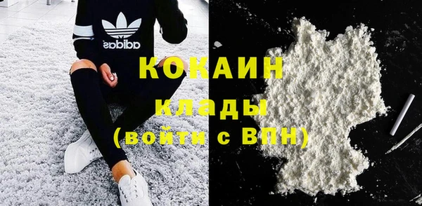 винт Волосово