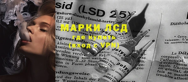 ECSTASY Верхний Тагил