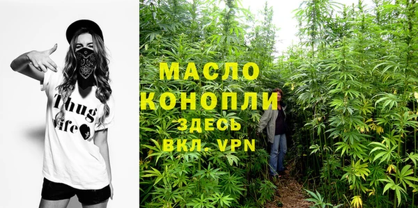 кокаин перу Бугульма