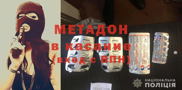 мескалин Заполярный