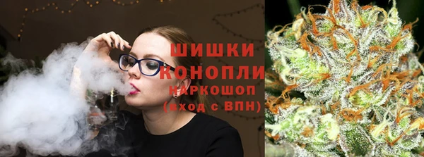 твердый Беломорск