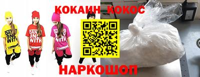 мескалин Гусь-Хрустальный