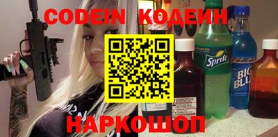 spice Гусев