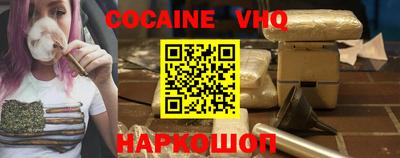 мескалин Гусь-Хрустальный