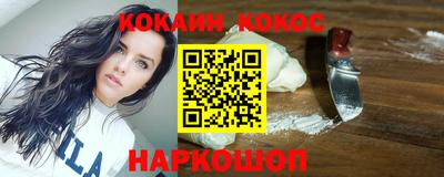 мескалин Гусь-Хрустальный