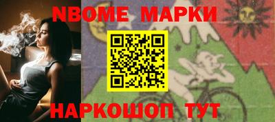 мефедрон мука Гусиноозёрск