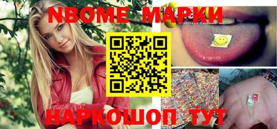 мефедрон мука Гусиноозёрск