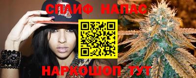 мескалин Гусь-Хрустальный