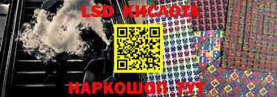 мефедрон мука Гусиноозёрск