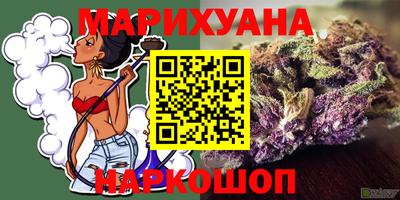 мескалин Гусь-Хрустальный