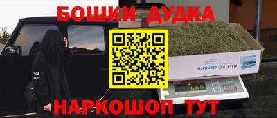 apvp Магадан