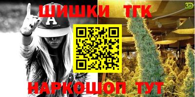 мефедрон мука Гусиноозёрск