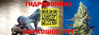 мескалин Гусь-Хрустальный