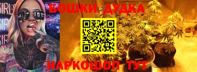 мескалин Гусь-Хрустальный
