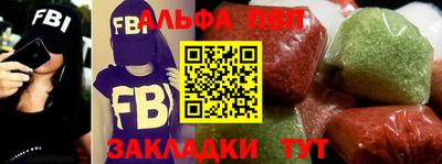 spice Гусев