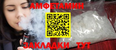 мефедрон мука Гусиноозёрск