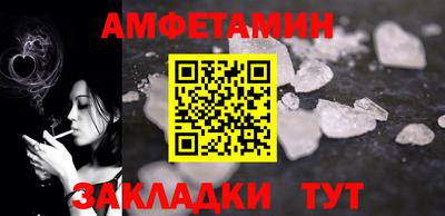 spice Гусев