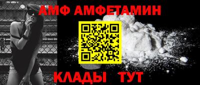 мефедрон мука Гусиноозёрск