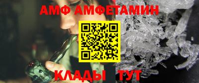 мефедрон мука Гусиноозёрск