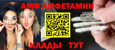 мефедрон мука Гусиноозёрск