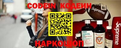 мефедрон мука Гусиноозёрск