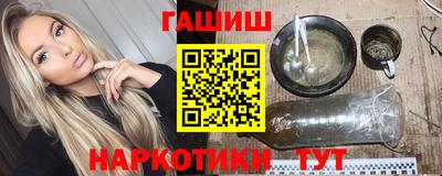 spice Гусев