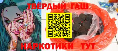 мескалин Гусь-Хрустальный