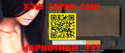 spice Гусев