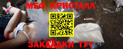 spice Гусев